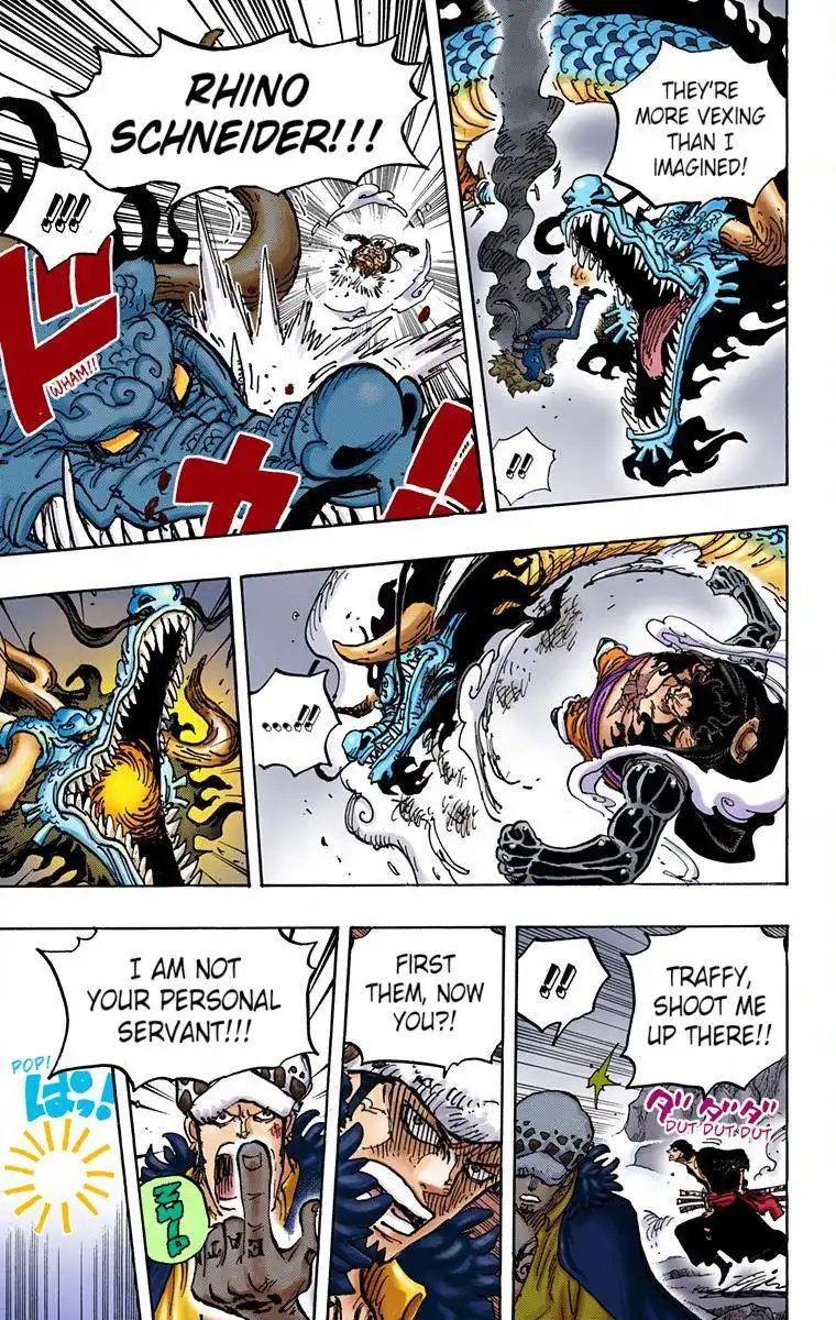 One Piece - Digital Colored Comics Chapter 1002 9